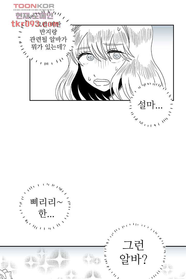 1648696811923ejdown8gt15.jpeg