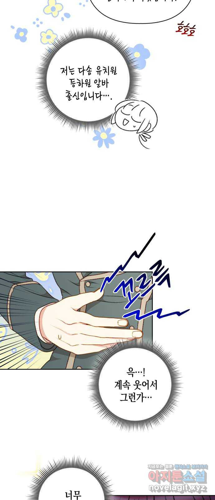 16486967386921ol2o0280gb.jpeg