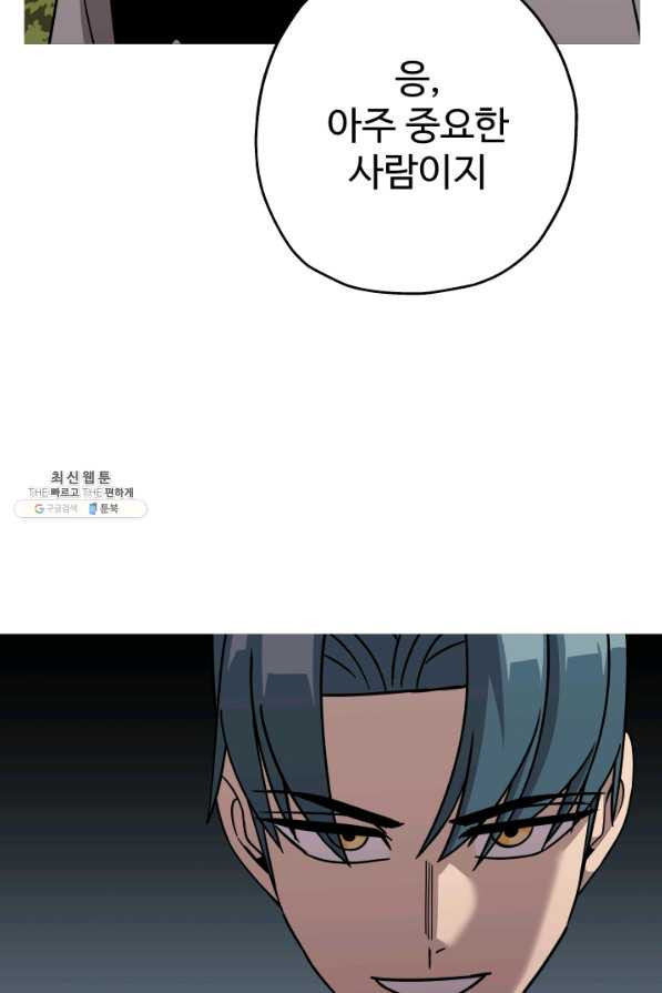 16486941527206e846dgxq0g.jpeg
