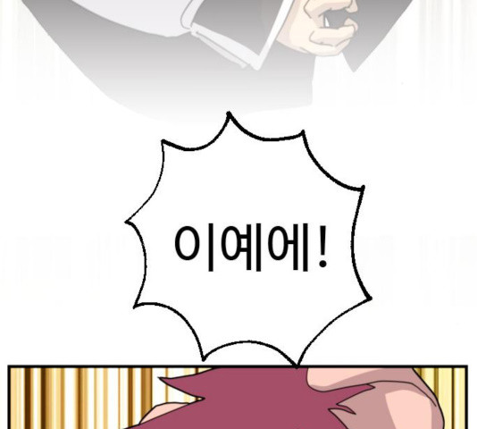 1648696387014bmlekwdgfo.jpeg