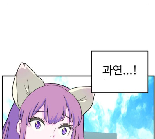 1648696396980ptr6i057mqs.jpeg
