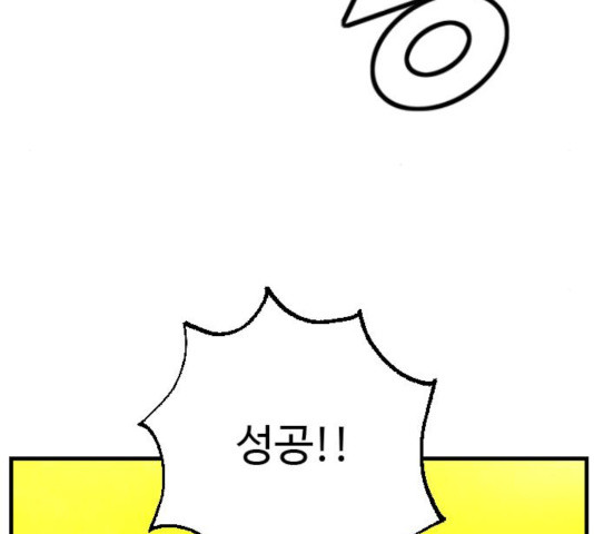1648696398250ej170whs469.jpeg