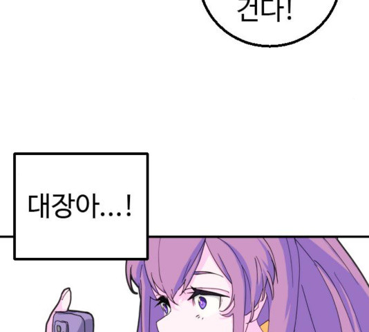 16486964020349nim2jo17g8.jpeg