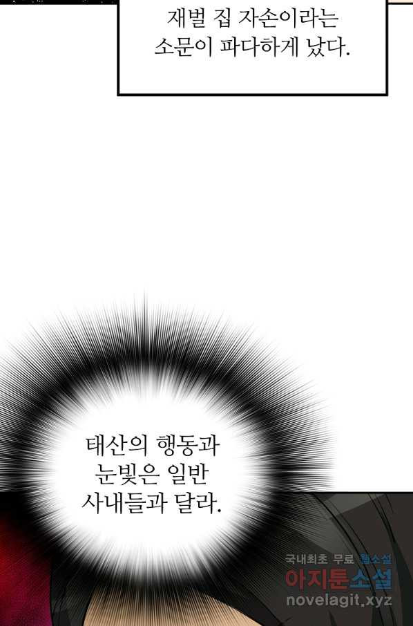 16486943431581jxjp2aij1v.jpeg