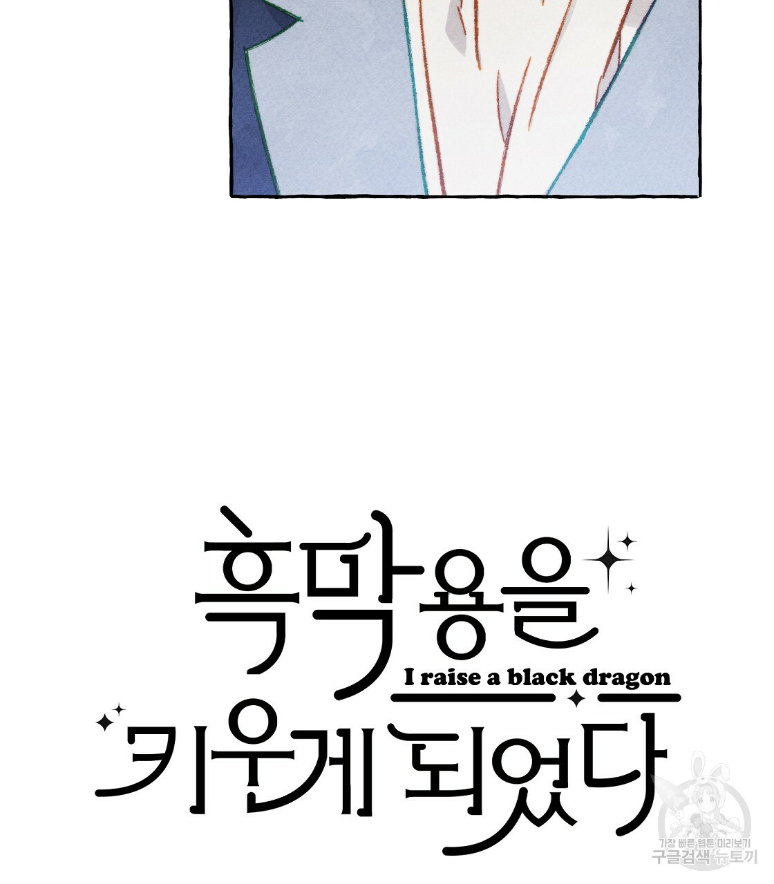 16486960754560obyht97nlp.jpeg