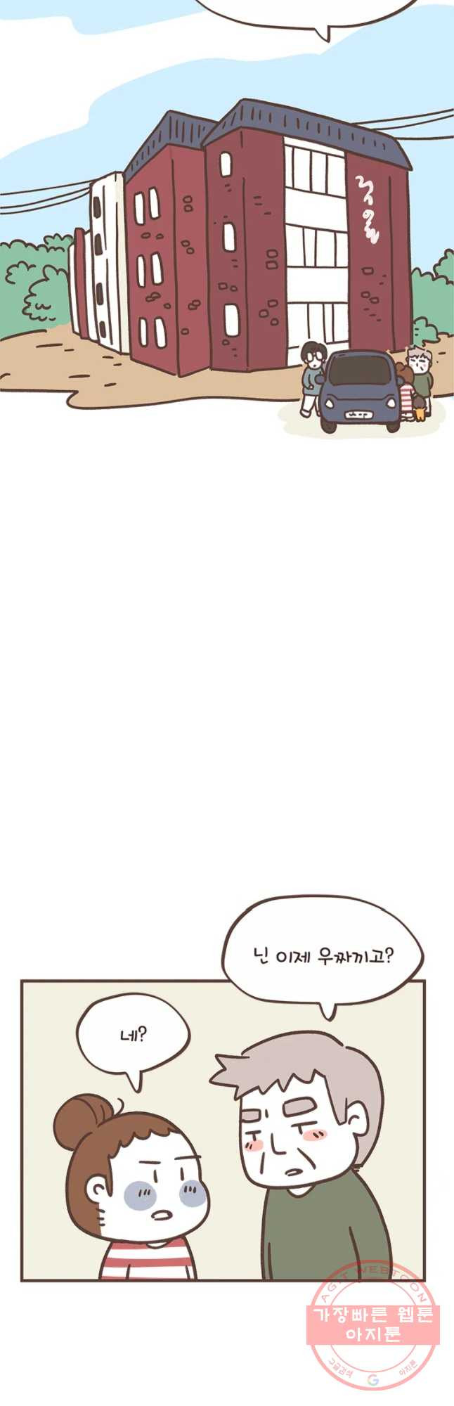1646356500341gdt5j4dkbti.jpeg