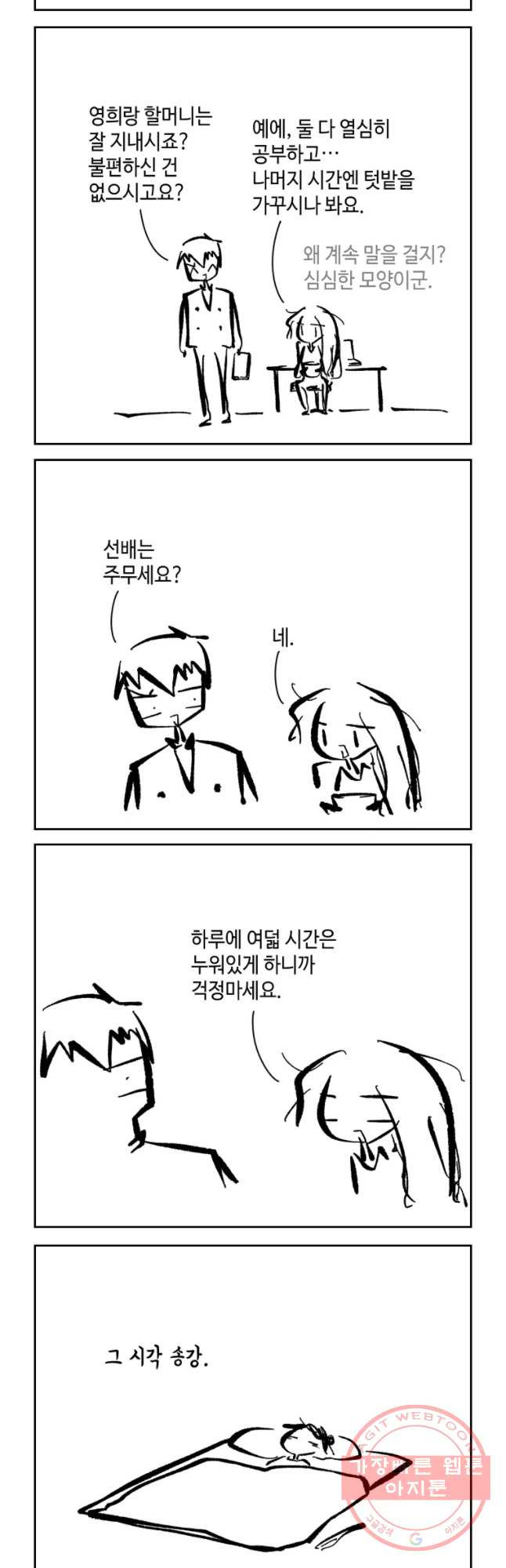1646356472982bpear8vkq2p.jpeg