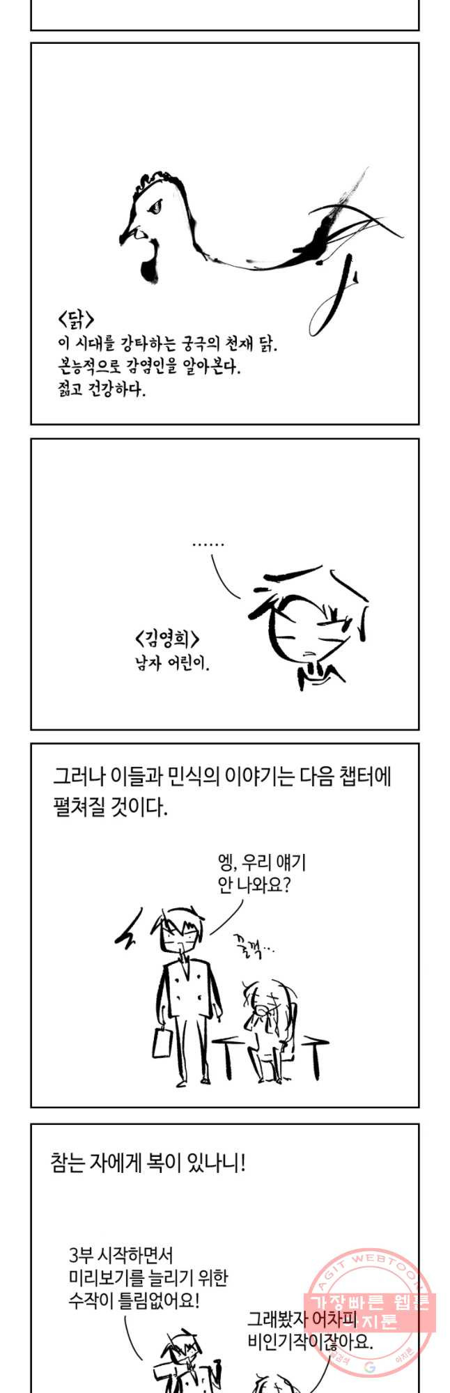 16463564731871xu0qya5ttr.jpeg