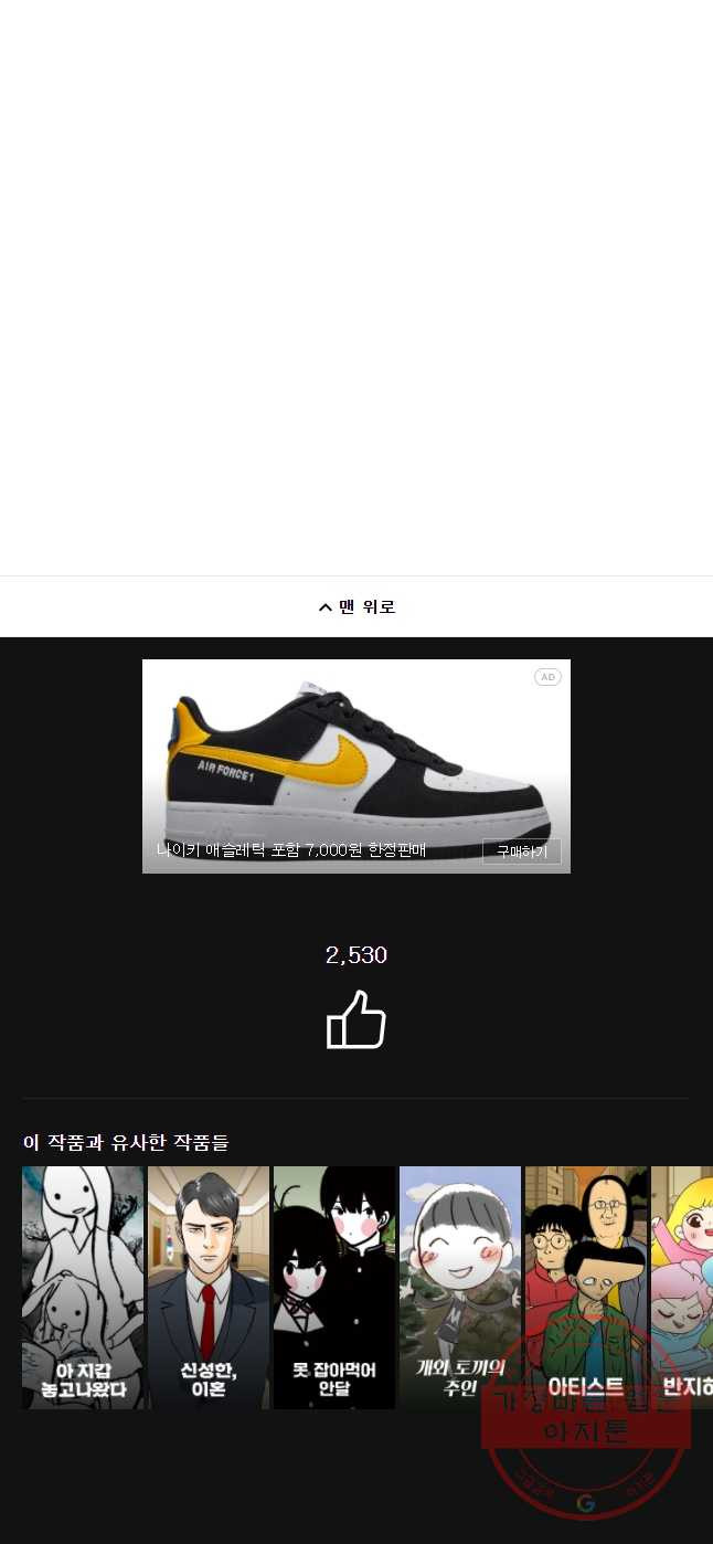 1646356484324e6uf1ctkkym.jpeg