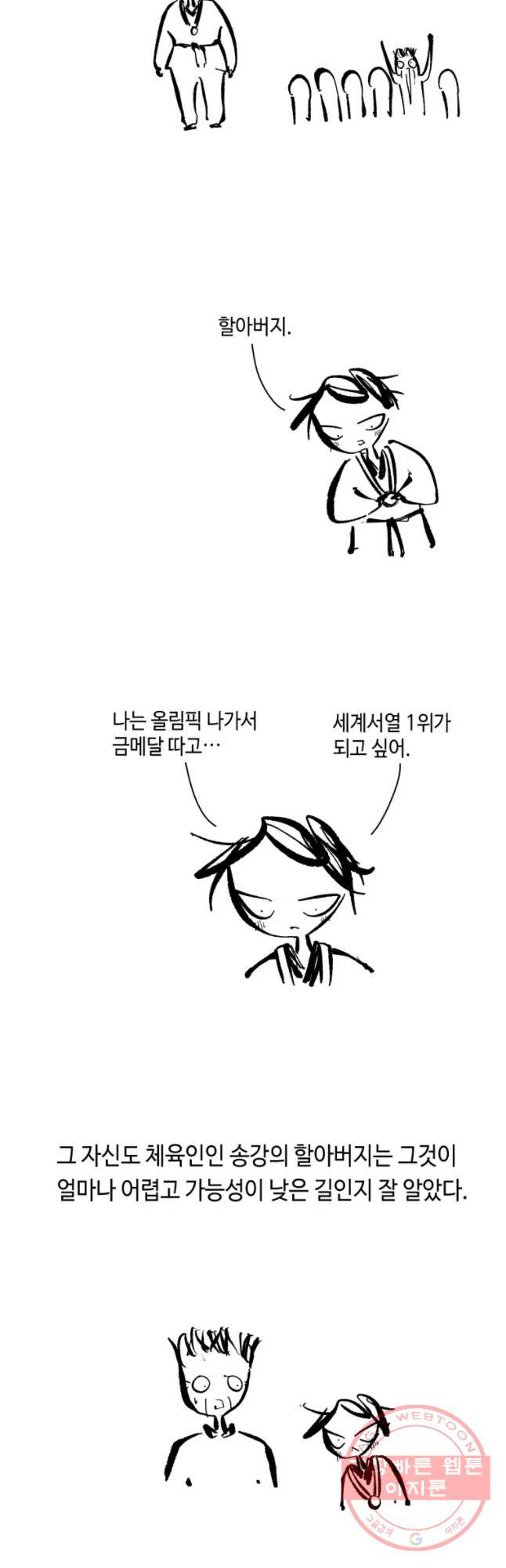 1646356507865k68pqno4pvs.jpeg