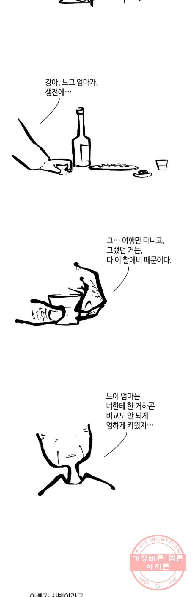 164635651483084rp5ozpc2b.jpeg