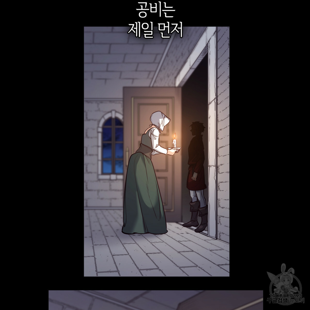 1646357682649yptrpl16q9e.jpeg