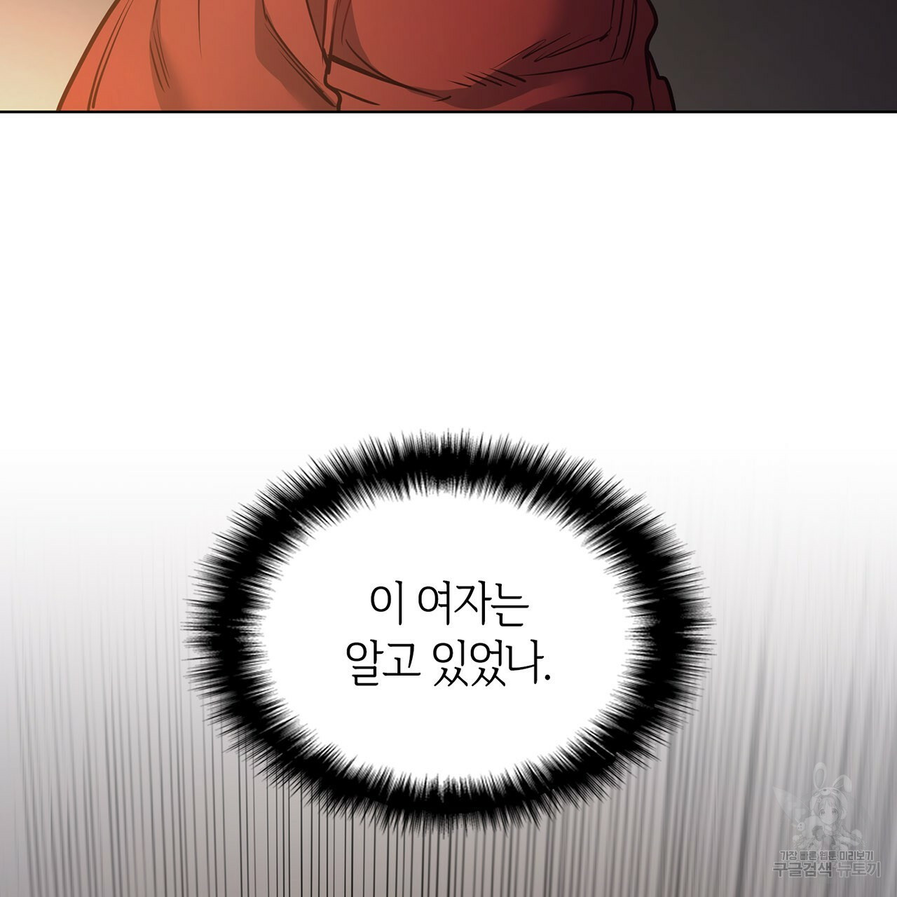 1646357686903h99rvydmyi7.jpeg