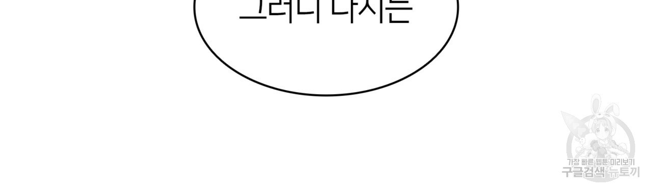 1646357693555m3yrc0qsjt.jpeg