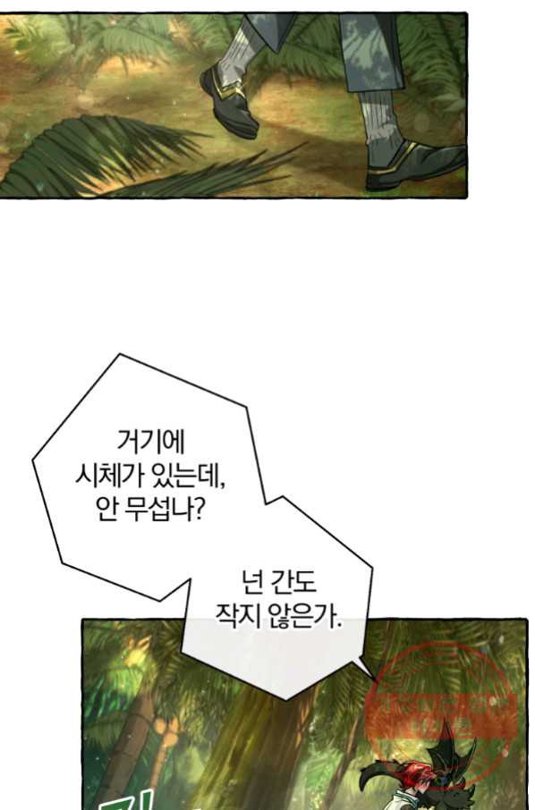 1646355459746bv1f7sxjhxf.jpeg