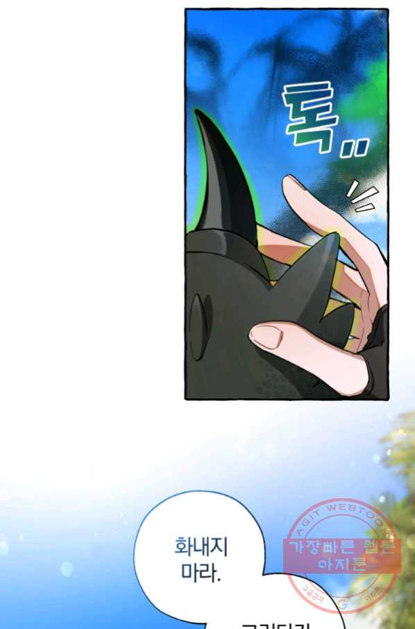 1646355462428sdx7i8pq6t8.jpeg