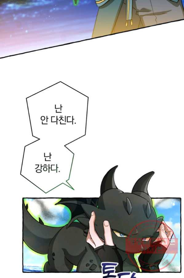 1646355462629zi5369qpfhk.jpeg