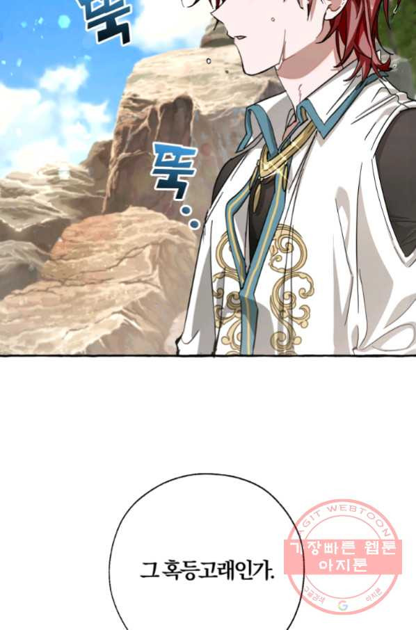 1646355463890vm6mdiqrho.jpeg