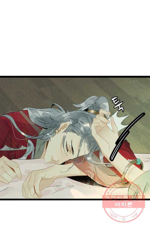 1646355164834sda6zrivlj.jpeg