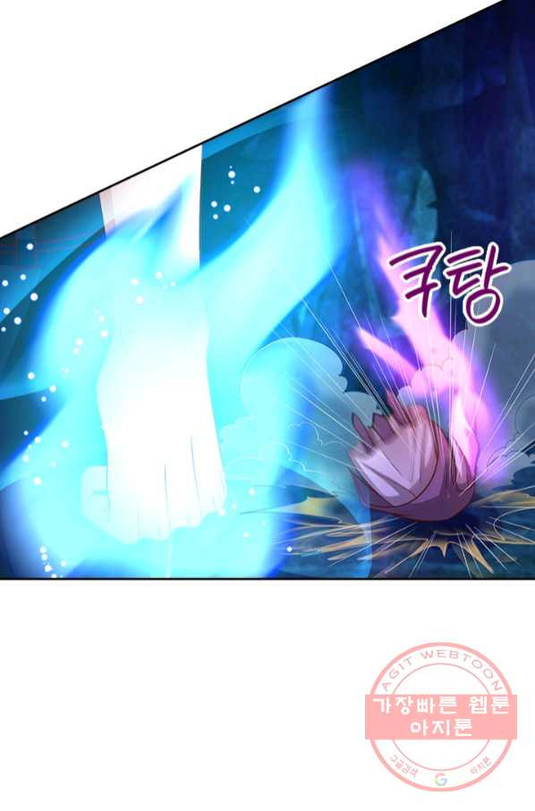 1646357514527oebmuredo7.jpeg