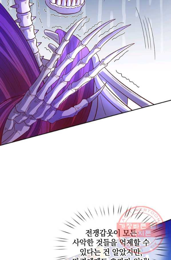 1646357515559f5sp5dbqiqg.jpeg
