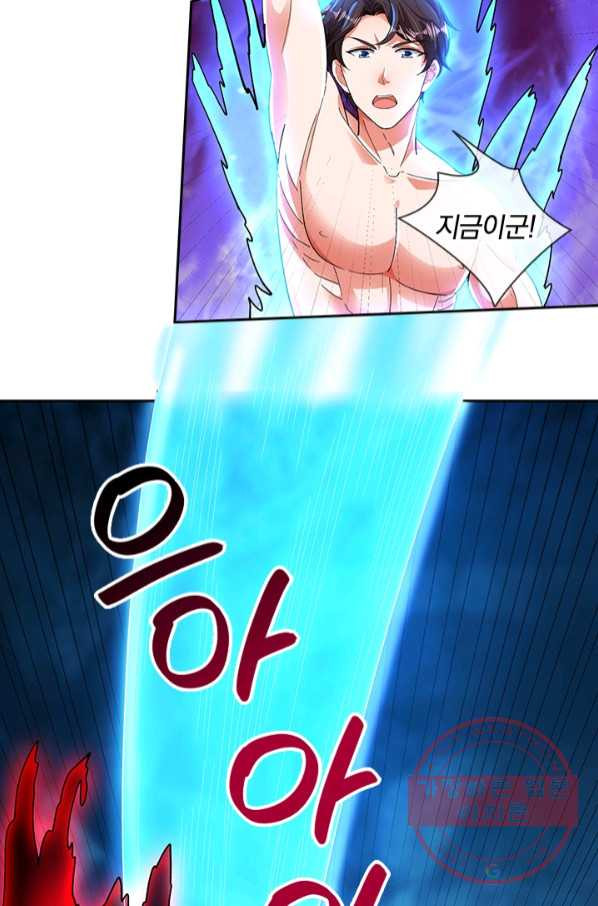 16463575236521p5hm2lvxvt.jpeg