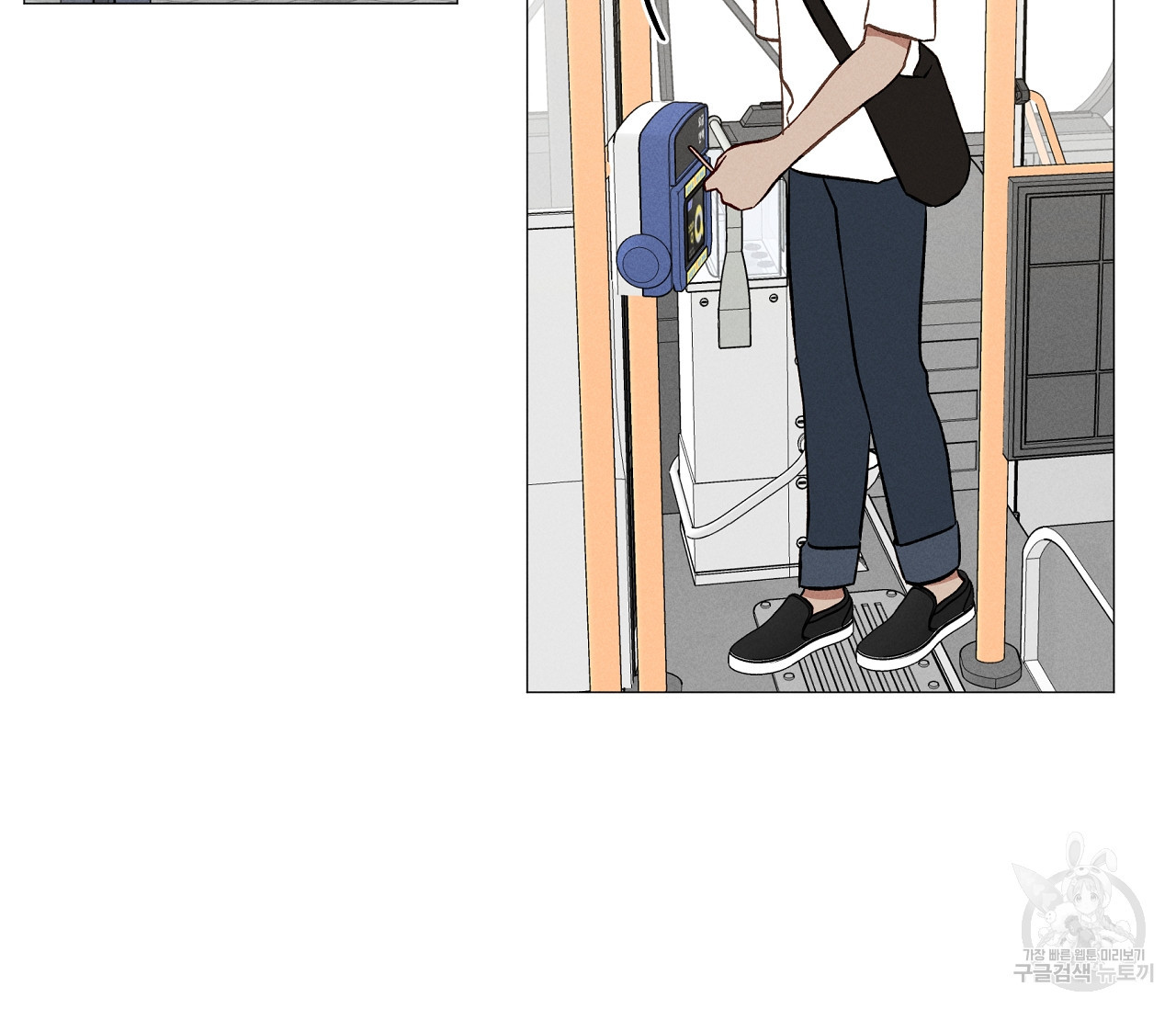 1646357712016ia0ft7blqql.jpeg