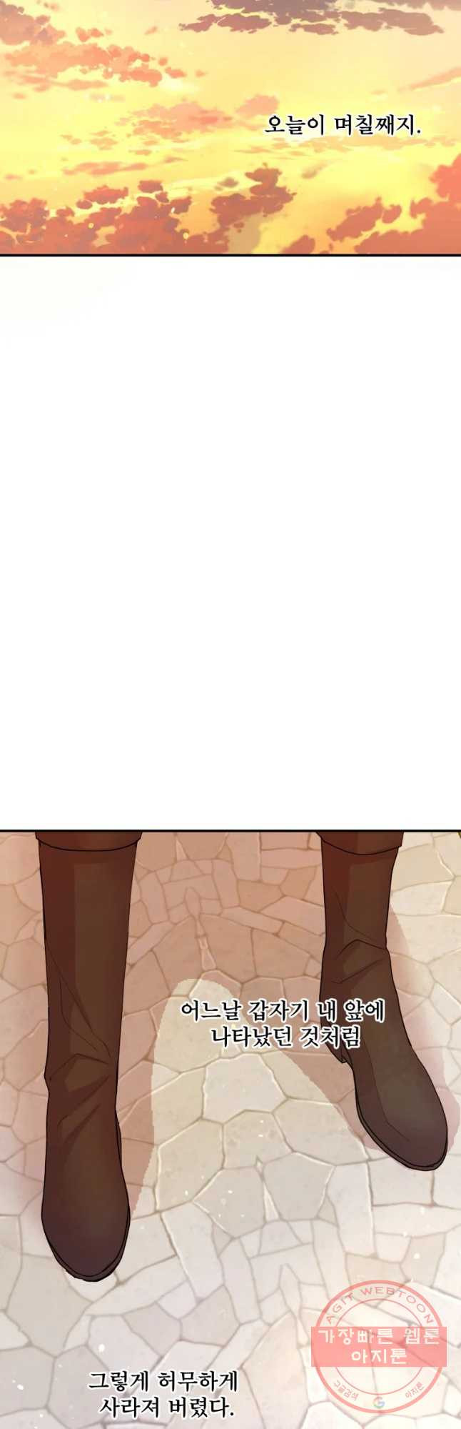 1646357058547rtluujr8otj.jpeg