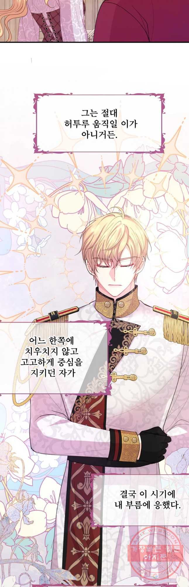 1646357059846j790taix1ur.jpeg