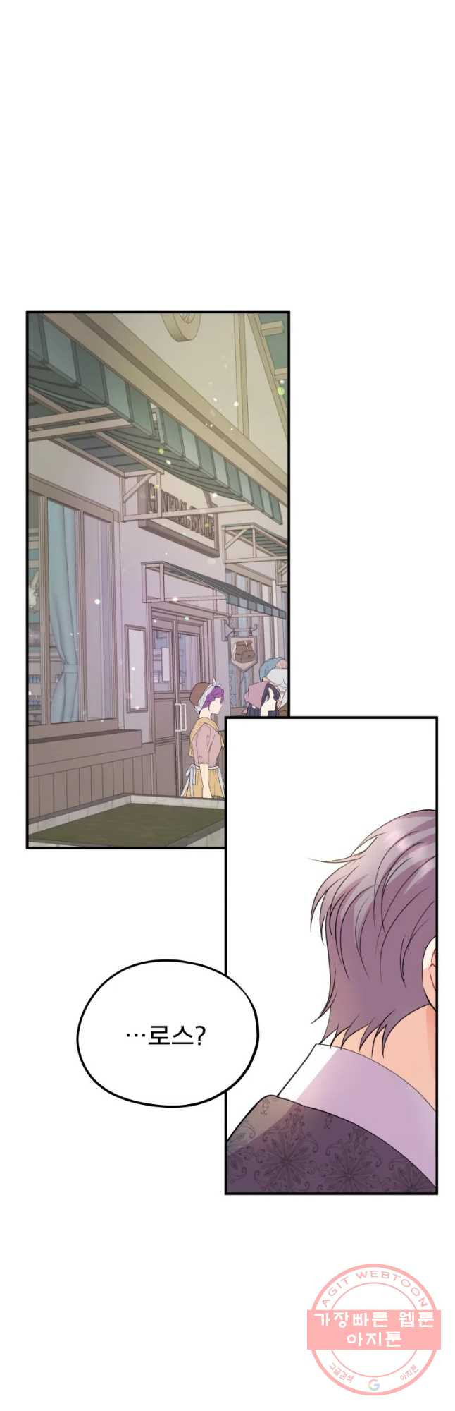 1646357065679o9rluyhgp2.jpeg