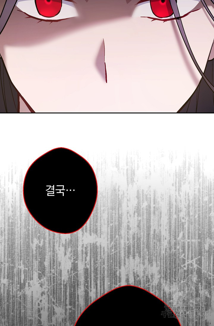 1646357710397pyf9fql0r6g.jpeg