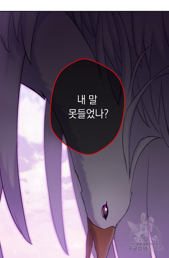 1646357726896en6alvxottj.jpeg
