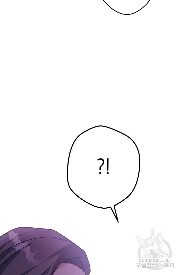 1646357727629nwf4ioufb1.jpeg