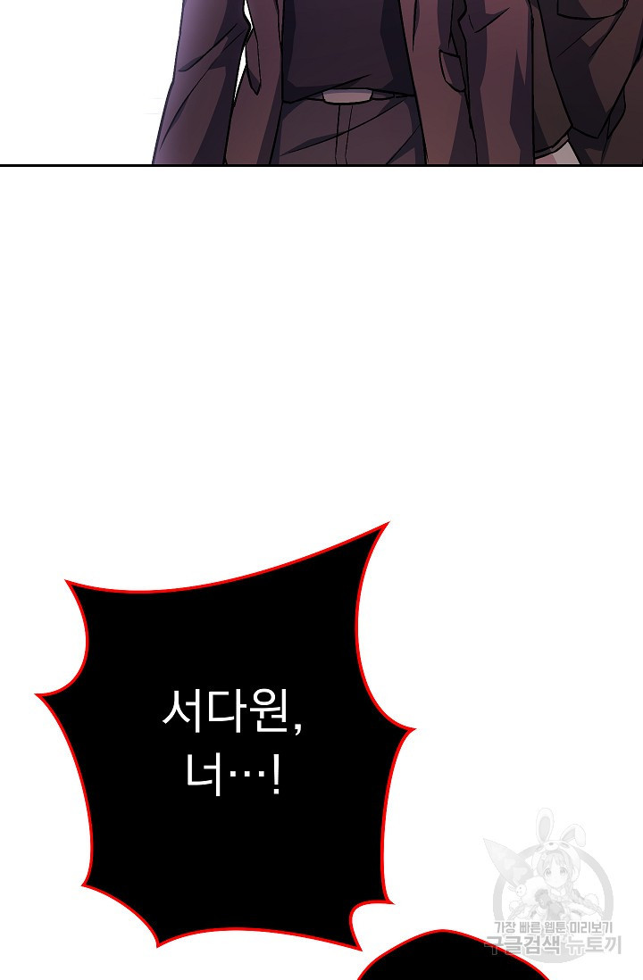1646357729960iu9z8jtdshl.jpeg