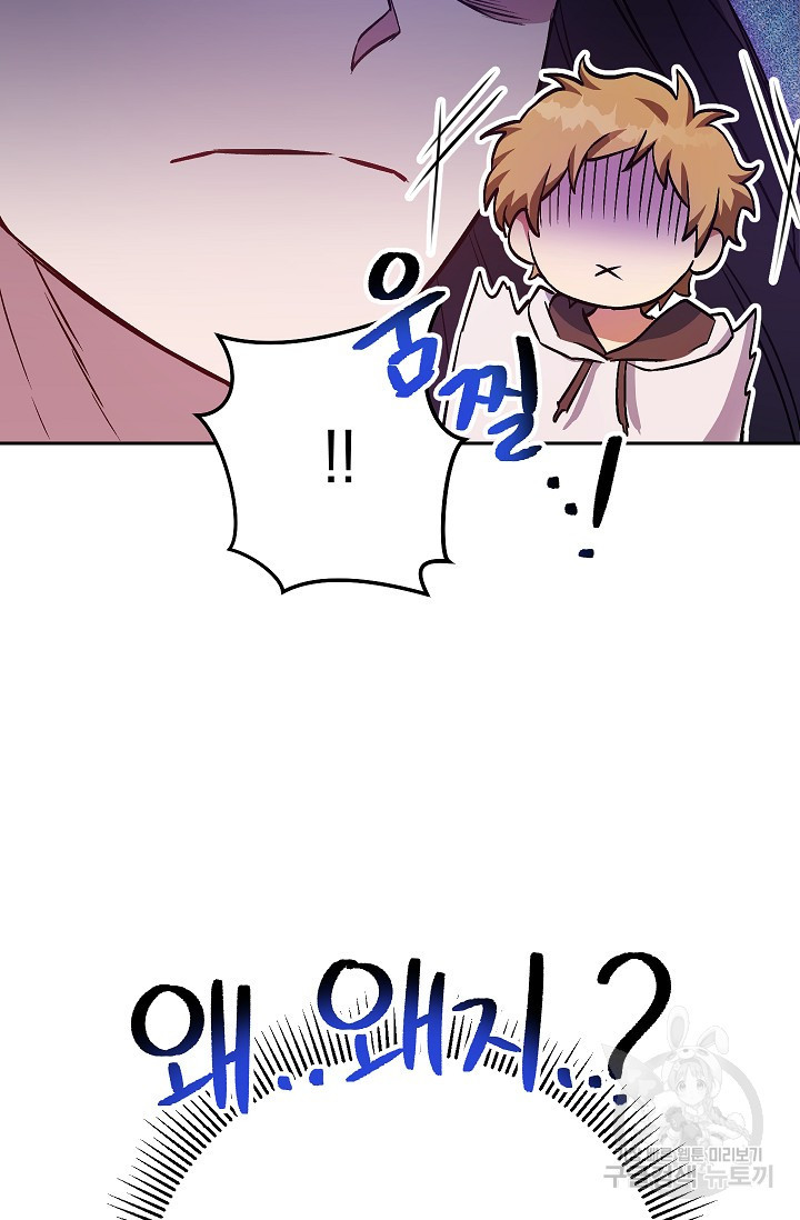 1646357730390kel7jdw2jj.jpeg