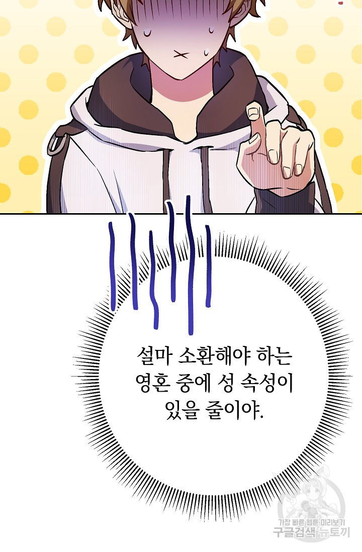 16463577364396uq3wgxt4mt.jpeg