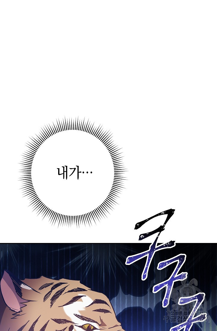 164635773654172pe7e7iig5.jpeg