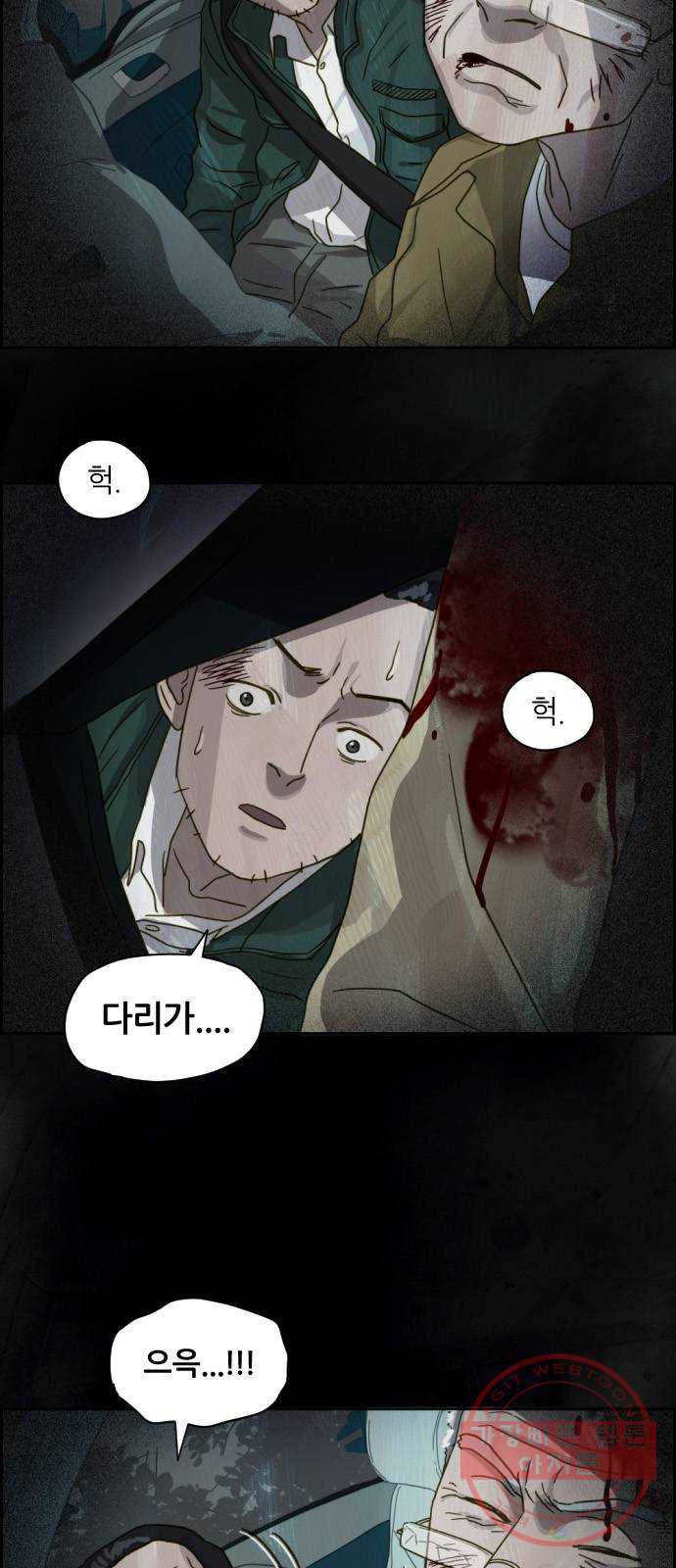 1646357363909ar5dtmsy1oh.jpeg