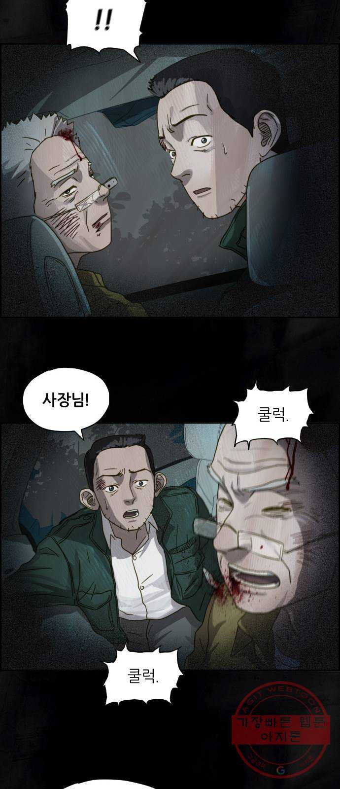 1646357368153kx2qirw9jig.jpeg