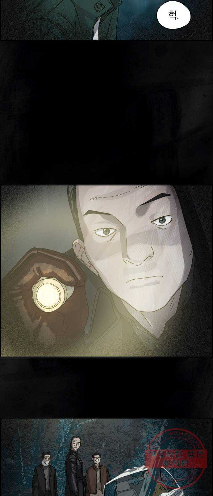 16463573725059ah4bio83f8.jpeg