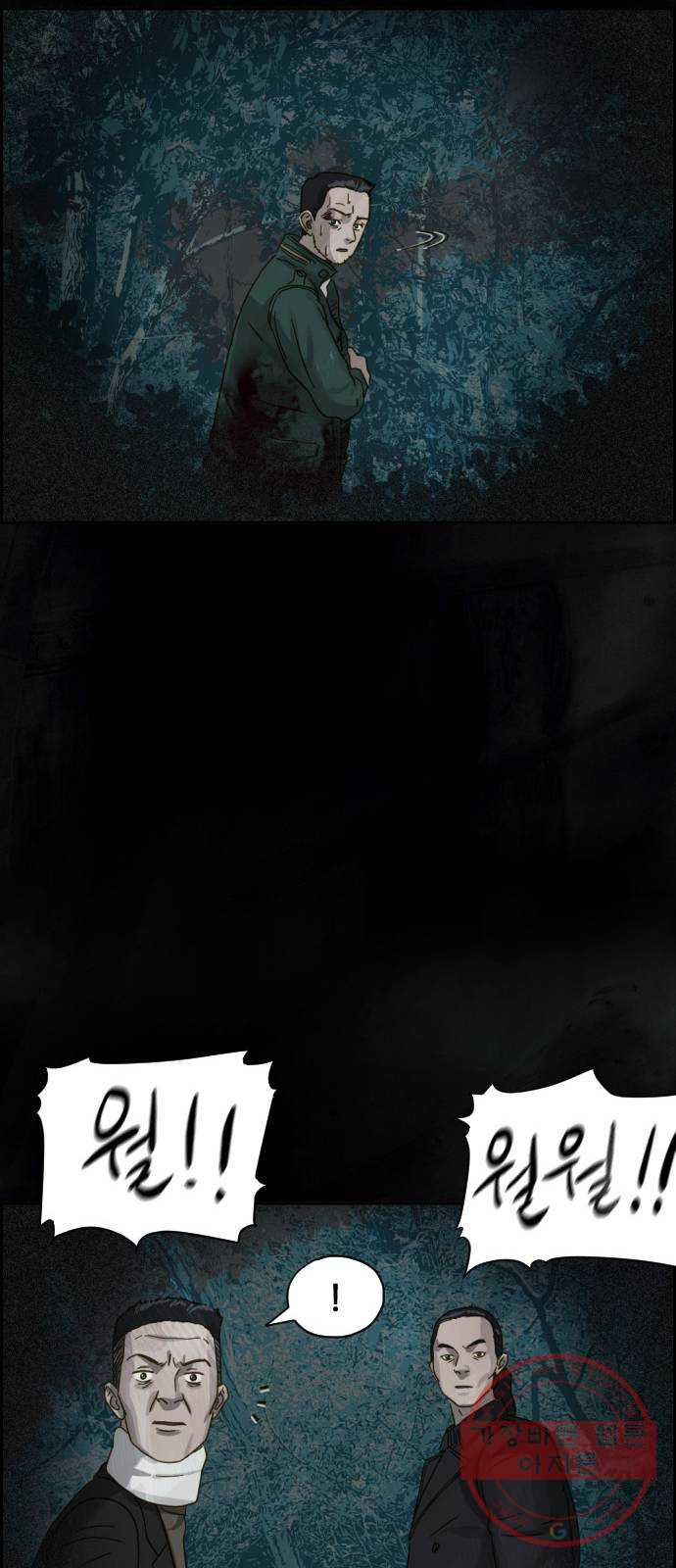 1646357373521c3gm6pgkh8i.jpeg