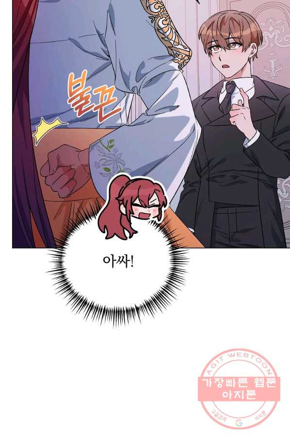 1646355699465wb8phpc793.jpeg