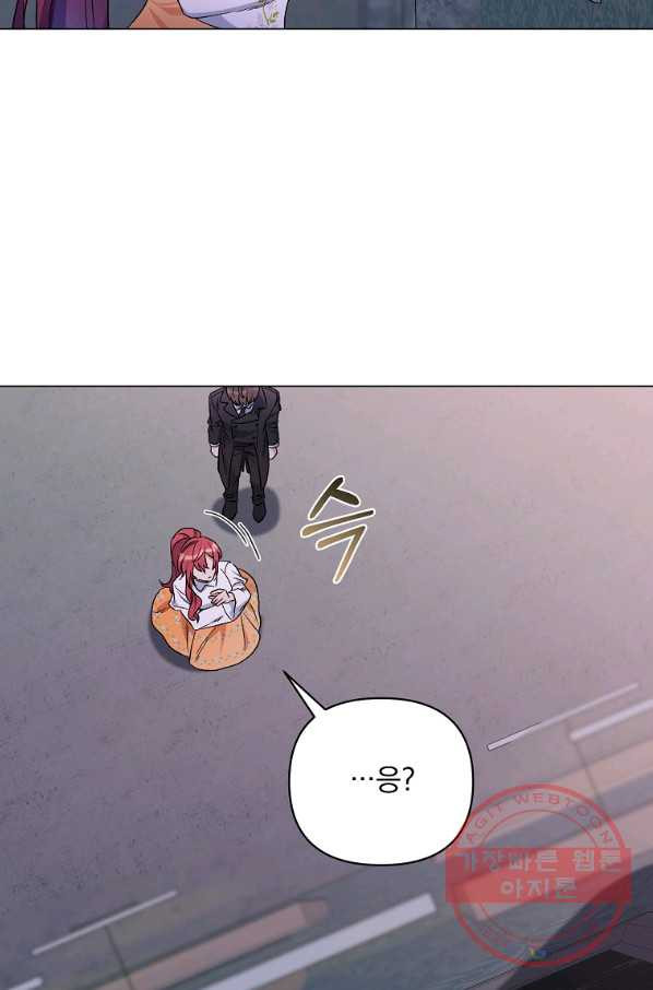 1646355703039gergn04ombj.jpeg