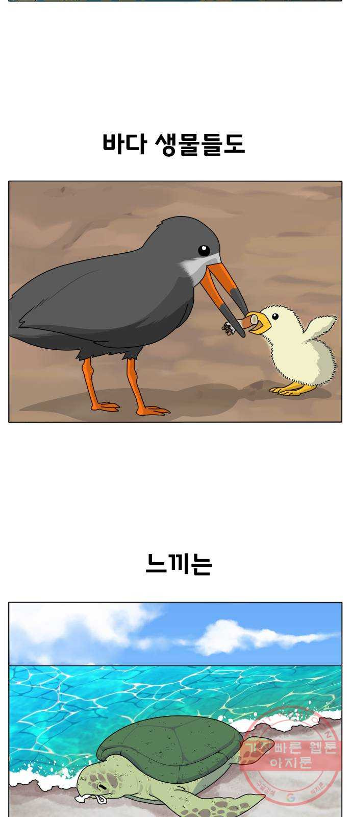 164635743406558w59kh7mux.jpeg
