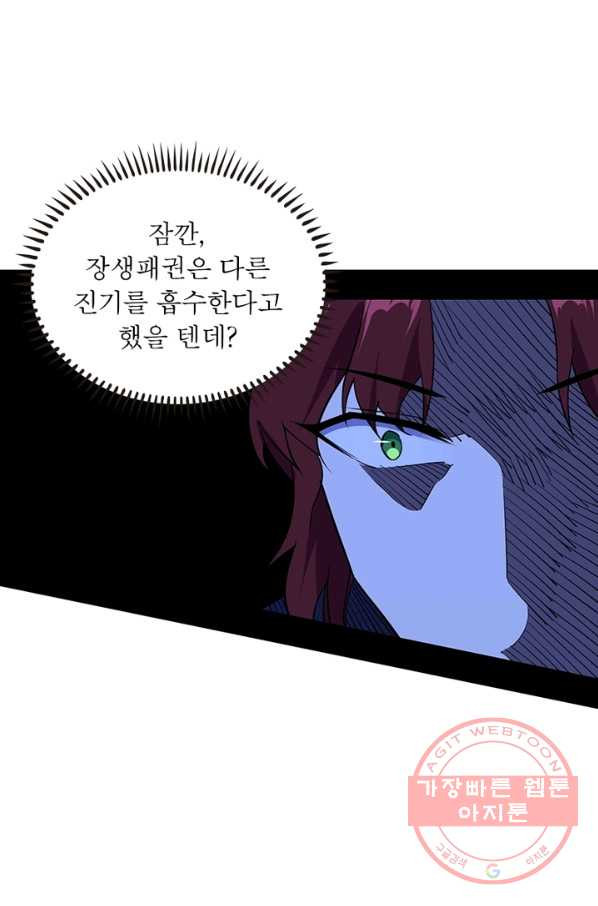 164644751450886rsz0zfsoa.jpeg