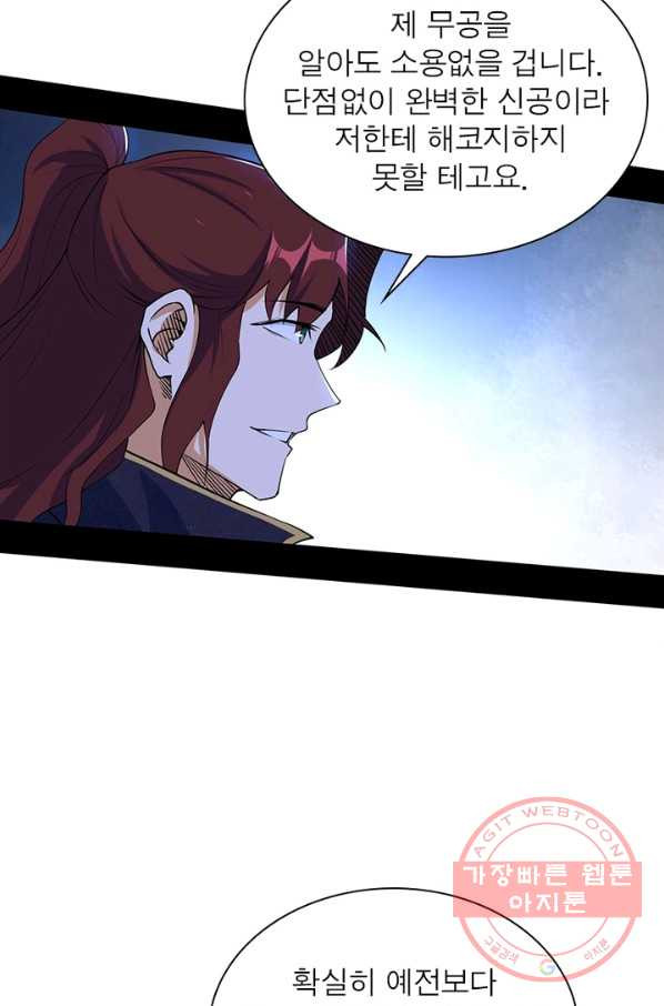 1646447522249wvfsiwznfqo.jpeg