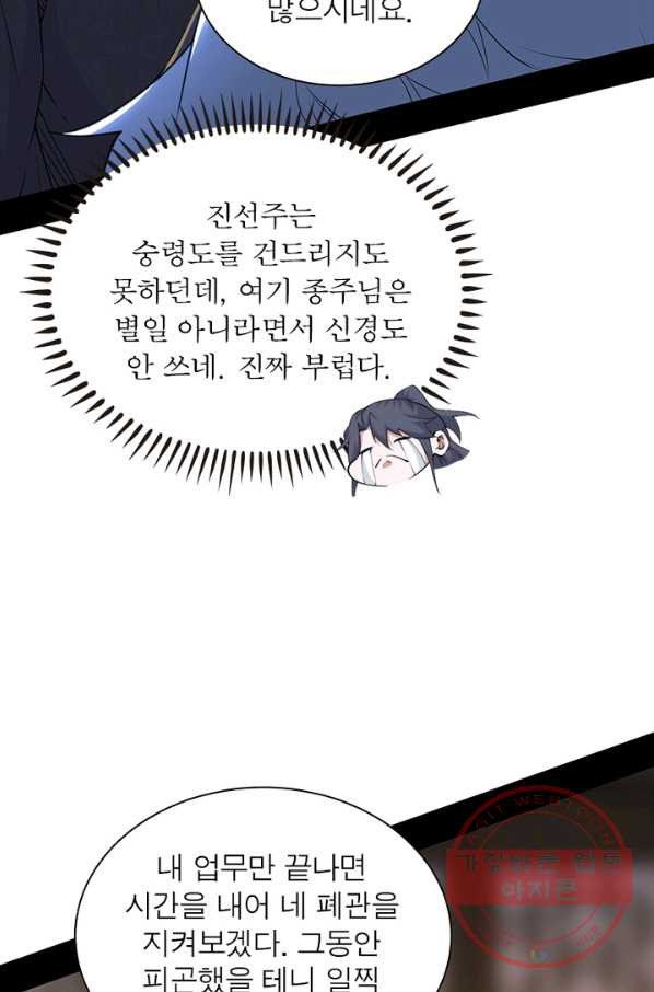 1646447522654nk7thhzqr3o.jpeg