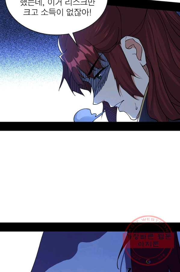 1646447526865wgl12261cjs.jpeg
