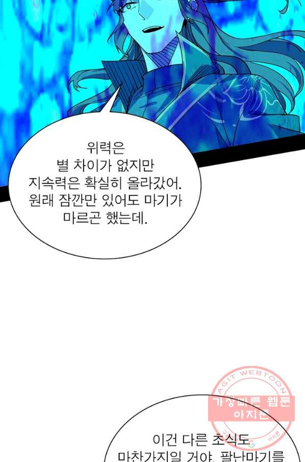 16464475276837by8mfv80q4.jpeg