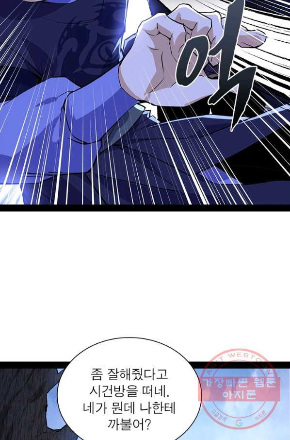 1646447577594ilniy7hr2s.jpeg